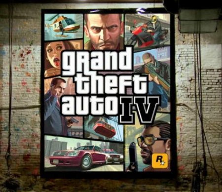 ��� ������ � ����������� GTA IV