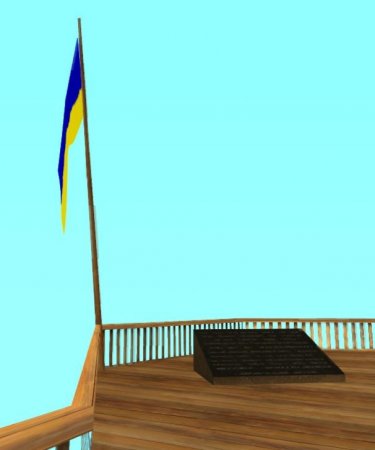 Український прапор на горі Чіліад