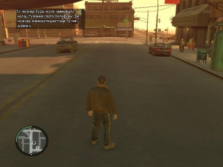 ������ �����Ͳ����� GTA IV !!!!!!!!!!!!!!!!!!!!!!!!!!!!