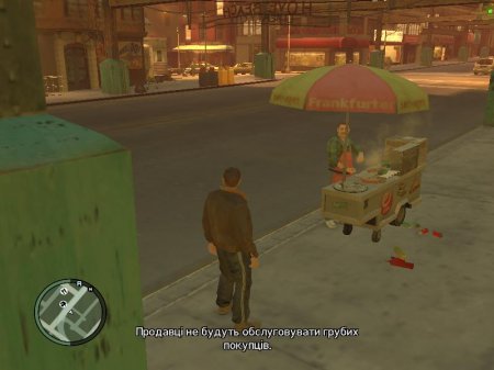 ������ �����Ͳ����� GTA IV !!!!!!!!!!!!!!!!!!!!!!!!!!!!