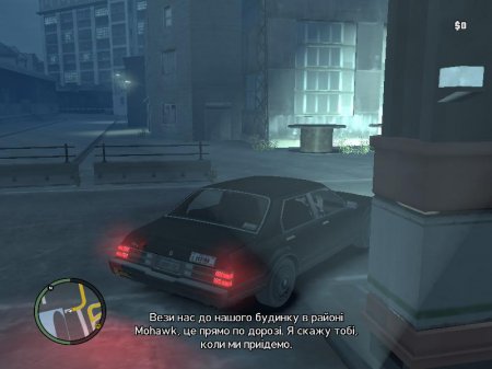������ �����Ͳ����� GTA IV !!!!!!!!!!!!!!!!!!!!!!!!!!!!