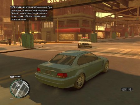 ������ �����Ͳ����� GTA IV !!!!!!!!!!!!!!!!!!!!!!!!!!!!