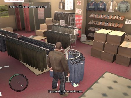 ������ �����Ͳ����� GTA IV !!!!!!!!!!!!!!!!!!!!!!!!!!!!