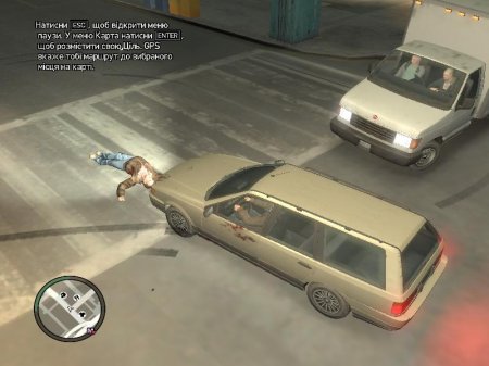 ПЕРШИЙ УКРАЇНІЗАТОР GTA IV !!!!!!!!!!!!!!!!!!!!!!!!!!!! ПЕРШИЙ УКРАЇНІЗАТОР GTA IV !!!!!!!!!!!!!!!!!!!!!!!!!!!!