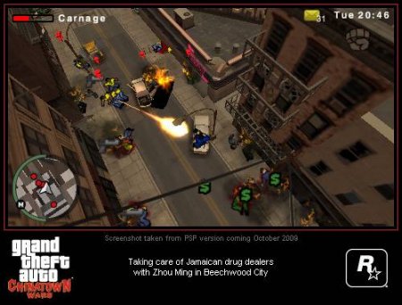 Перші скріншоти PSP-версії Chinatown Wars