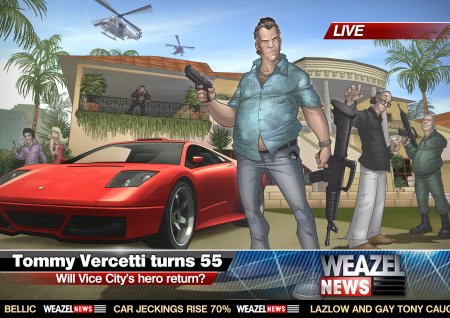 Арт Патріка Брауна "GTA: Vice City 2011"