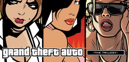 Трилогія Grand Theft Auto вийшла для Mac