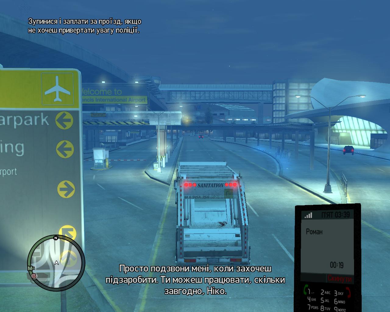 Grand Theft Auto Iv Patch V1 2