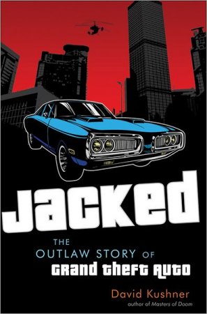 Книга "The Outlaw Story of Grand Theft Auto"