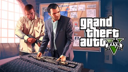 Нові арти Grand Theft Auto V