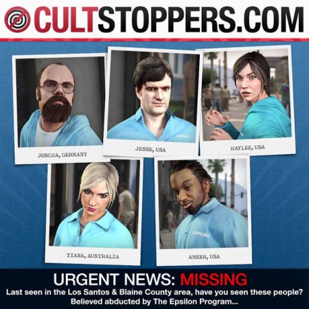Ви бачили цих людей? Вони пропали на території GTA 5!