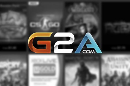 Що таке G2A?