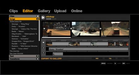 Скріншоти GTA IV з нещодавніх оглядів