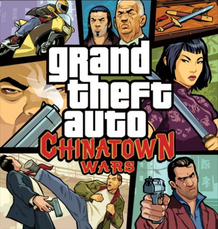 Дата релізу GTA: Chinatown Wars