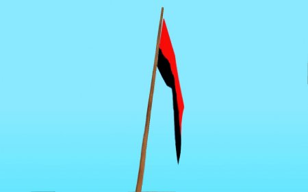 Червоно-чорний прапор на горі Чіліад