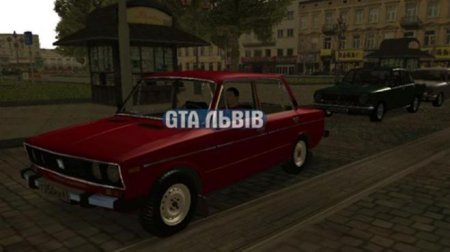 Останні скріншоти GTA: Львів