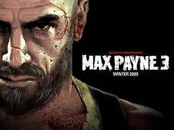 Max Payne повертається !