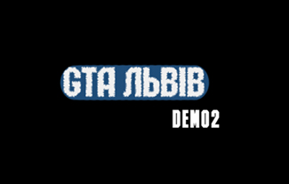 Новий логотип GTA: Львів