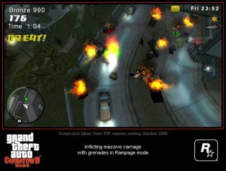 Перші скріншоти PSP-версії Chinatown Wars