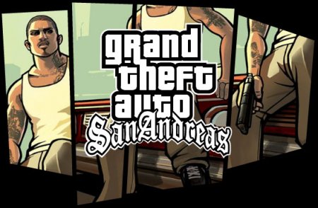 GTA: San Andreas офіційно в СНД
