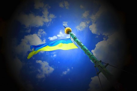 З Днем незалежності України!!!