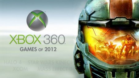 Топ 10 найочікуваніших ігор для Xbox 360 у 2012