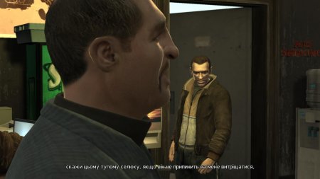 Full-HD скріншоти з української версії GTA IV