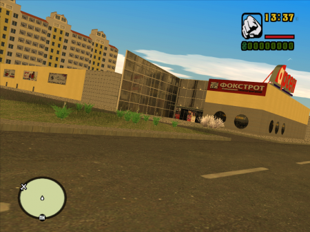 Скріншоти гіпермаркету "Арсен" у GTA: Каскад