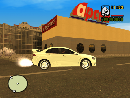 Скріншоти гіпермаркету "Арсен" у GTA: Каскад
