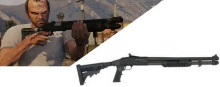 Зброя в GTA 5