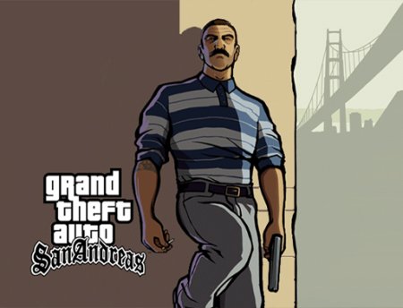 Офіційні арти GTA: San Andreas