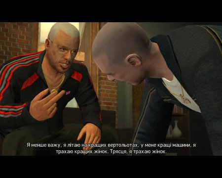 Українізатор GTA: Episodes From Liberty City