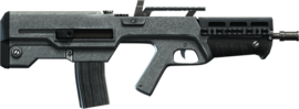 Штурмові гвинтівки у GTA V