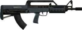 Штурмові гвинтівки у GTA V