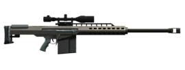 Снайперські гвинтівки у GTA V