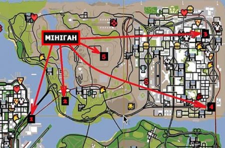 Де можна відшукати мініган в GTA San Andreas?