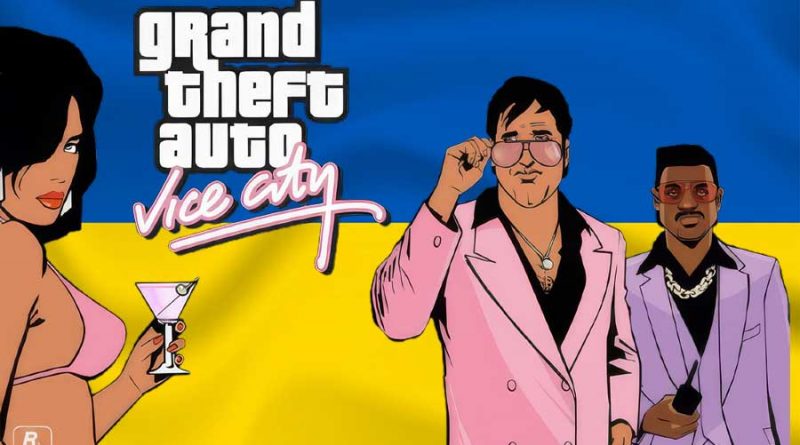 Український дубляж GTA Vice City